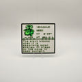 Venusaur Pokédex plaque, No. 003, photo 1