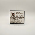 Eevee Pokédex plaque, No. 133, photo 1